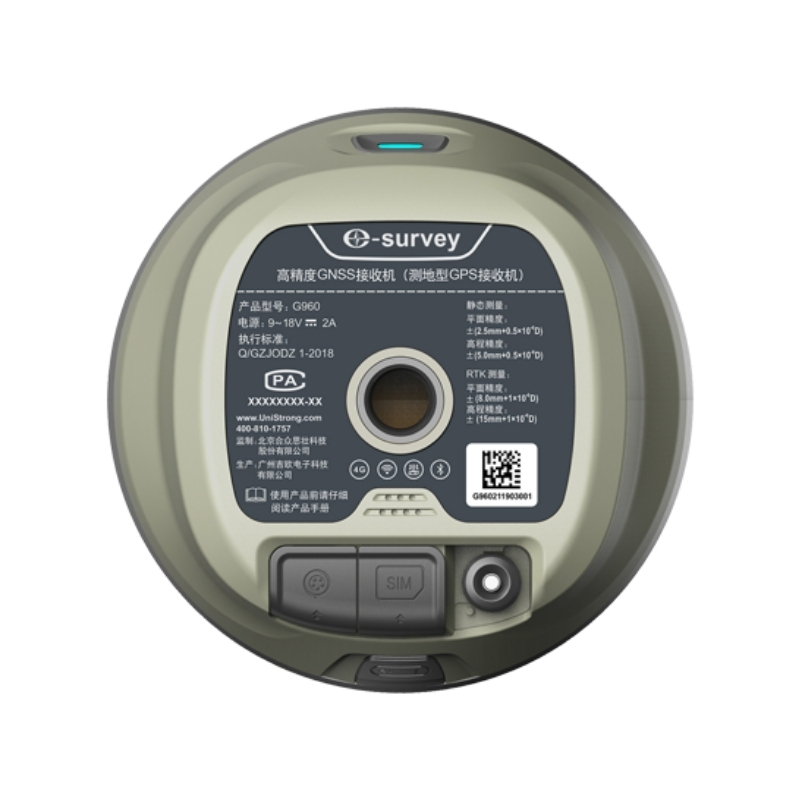 RECEPTOR GNSS E500 - Imagen 3